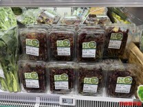 春菜“爱马仕”香椿节后降价，价格同比去年便宜近一半