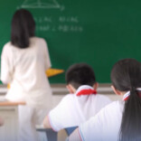 长沙发布今年春季中小学收费标准，民办义务教育学校免收课本费