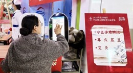 坐地铁能遇上名医义诊长沙地铁公益市集启幕