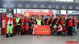 学雷锋在身边，长沙火车站志愿者守护旅客出行