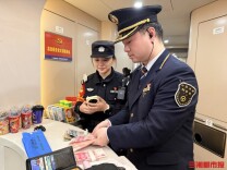 旅客高铁遗落近1.8万元现金，铁路部门2小时寻回