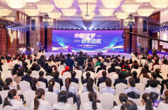 二孩博士、电缆女王、中国“芯”女生，湖南这场女性创业分享会，主角个个是顶流