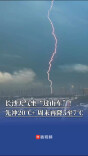 长沙天气坐“过山车”！先冲20℃+，周末再降5至7℃