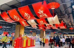 步步高“胖改”店全线盈利，今年前两月销售额同比增长24%|湘股观察