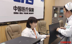 长沙职工福利再升级，未成年子女住院可领3000元医疗补助