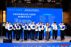 跨城购物退换货不用愁，长株潭三地共筑区域消费维权“一盘棋”