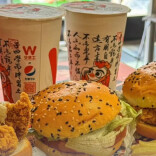 华莱士正式宣布退市，其现存门店超1.9万家