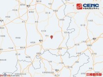 湖南郴州市资兴市附近发生2.9级地震