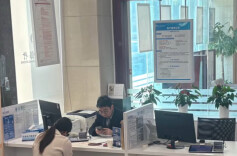 长沙多家银行2026年首批国债售罄，低利率时代，国债还香吗