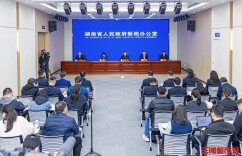 湖南交出2025年消费维权“答卷”，为消费者挽回损失8000余万元|天天315 刻刻守民心