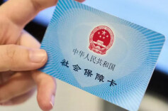 让“医保数据”来找患者，湖南冠心病PCI术后待遇自动认定