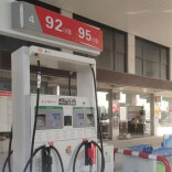 3月23日国内油价将迎来“五连涨”，加一箱油或多花约50元