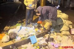 房屋中介带摄影师进门拍照后，两根金项链不翼而飞