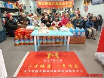 社会各界筹款为“慢天使”过生日，爱心温暖51户患儿家庭