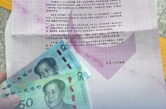 小伙长沙求职遭婉拒，意外收到60元红包+感谢信：被暖哭了