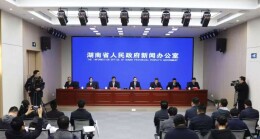 新建220个省级美丽乡村、建设“无人农场”……今年省委一号文件提出26条政策措施做好“三农”工作