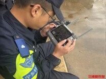 75岁老人走失一天一夜，无人机深山喊话“回家吃饭”，草丛中有人应了