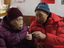 101岁长沙爹爹为妻子庆祝百岁生日，相守77年依旧甜蜜