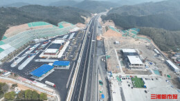 京港澳高速郴州服务区左幅6月中旬具备交付条件