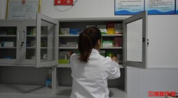 63种“双通道”药品可开12周长处方，湖南基层医疗用药更方便