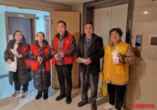 白发映丹心！公益路上，他们大写“银发力量”｜26℃