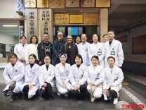 世界家庭医生组织主席走进长沙社区医院，为基层带来“国际配方”