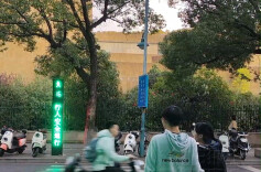 老人乱穿马路致外卖骑手摔伤，法院：赔偿骑手14万余元