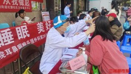 世界睡眠日来了，专家教你睡个好觉远离“困”扰