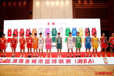 最低票价9.9元，每个ID限购3张！“湘BA”揭幕战门票将于3月21日上午10时开售