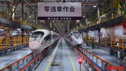 动车春季“大体检”，长沙125组动车组开展为期三个月整修