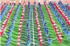 创建特色农机装备产业集群、保障中小学生参与体育锻炼，省十四届人大常委会第二十一次会议拟审议法规看点前瞻