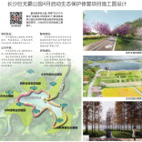 3月25日读报|火热军营等你来！直招军士预报名将启动