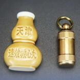 “速效救心丸”搜索同比增30倍，辅酶Q10等保健品搜索量也明显上涨