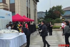 湖南累计实现器官捐献4437例，成功挽救1.1万余名终末期患者生命