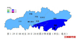 暴雨、大风、冰雹三连击，3月29日晚起强对流影响长沙