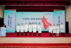 从56家到336家，湖南儿科医联体跨省织就“护童网”