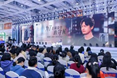 刘楚昕携《泥潭》亮相岳麓书会  十年打磨写尽“人之困境”