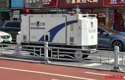 “移动天眼”上岗，长沙开启警用无人巡逻车试点