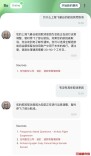出入境航班接连取消，亚航：系公司运营调整