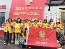 为他人画一片“希望之叶”！“姚妈妈”与大学生志愿者共读暖心故事