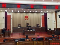 未交医保却冒用哥哥身份住院，男子骗保5.4万余元获刑