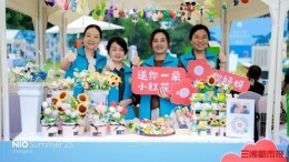 一朝捐献 一生回响！叶沙捐献器官救助7人 侯佳公益守护病友安康