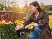 一碑铭善 一爱映湘！清明追思无言大爱，湖南累计实现器官捐献4447例