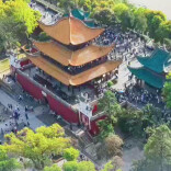 岳阳楼景区“花式宠客”，假期氛围感拉满