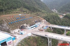 穿越8条断层破碎带！零道高速紫金山隧道群全部贯通丨读城
