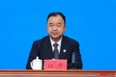 《2025年湖南省肿瘤登记年报》发布，五类高发癌种占全部新发病例51.6%