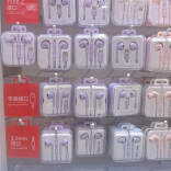 销量暴涨20%！“淘汰近十年”的有线耳机强势翻红