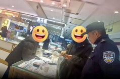 老人欲购200克黄金“送儿媳”，民警戳穿投资骗局止损27万元