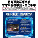 4月11日读报|警惕雷暴哮喘！长沙雷雨后60多个患儿送急诊