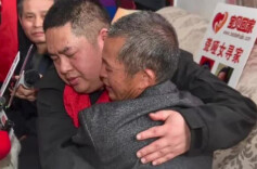 千里寻亲终圆梦 张家界父子失散36年团圆